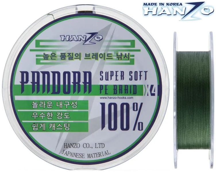 Hanzo Pandora X4 125m Green