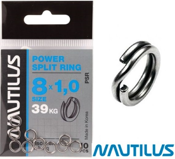 Nautilus Power Split Ring