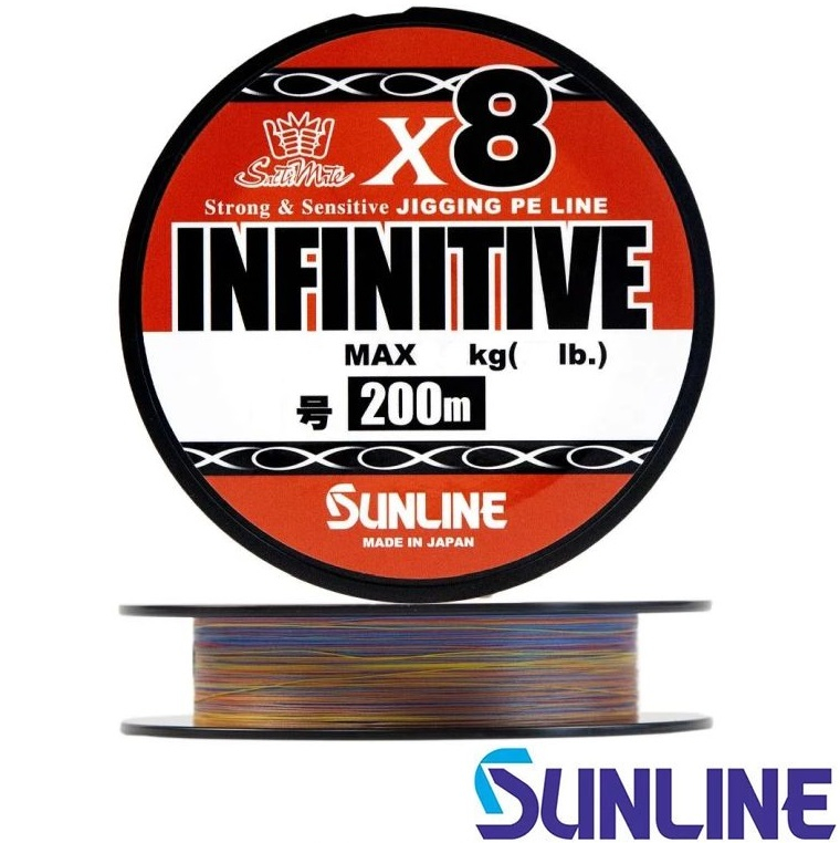 Sunline Infinity PE X8 200m Multicolor