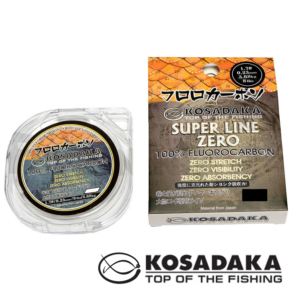 Kosadaka Super Line Zero 50m