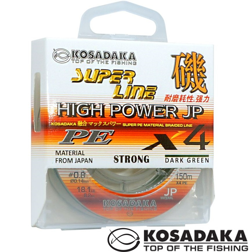 Kosadaka Super Line PE X4 High-Power JP 150m Dark Green