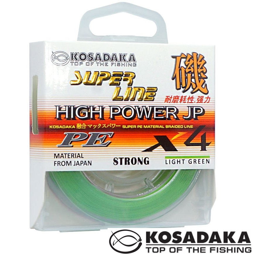 Kosadaka Super Line PE X4 High-Power JP 150m Light Green