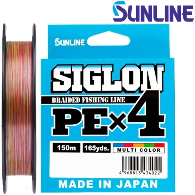 Sunline Siglon PE X4 Multicolor 150m