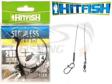 Поводки HitFish Stainless Leader 1x7 25cm 0.30mm 10.7kg