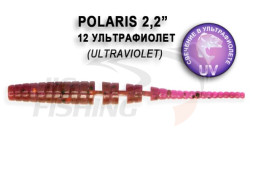 Мягкие приманки Crazy Fish Polaris 2.2&quot; 12 Ultraviolet