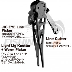Узловяз DaiichiSeiko Light Knotter + Multi Picking Tool Pickers Foliage Green
