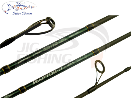 Спиннинг Silver Stream Raptor-N RSN220MH 2.20m 7-27gr