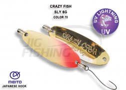 Блесна колеблющаяся Crazy Fish Sly 9gr #70-GR
