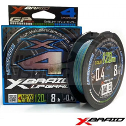 Шнур X-Braid Upgrade 3 Color PE X4 120m Mulicolor #0.8 0.148mm 6.3kg