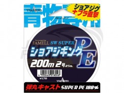 Шнур Yamatoyo Shore Jigging PE х4 200m Gray #2.0 0.235mm 12.5kg