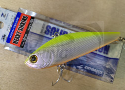 Воблер Zip Baits ZBL Vib 90S Heavy 35G #635