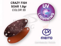 Колеблющиеся блесна Crazy Fish Soar 1.8gr #55