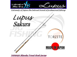 Cпиннинг Yamaga Blanks  Lupus 86 Monster Cherry 2.61m 8-30gr