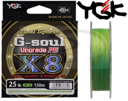 Шнур плетеный YGK G-Soul Upgrade PE X8 150m #1.5 0.205mm 13.5kg