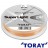 Шнур Toray Saltline Super Light PE 150m Orange #0.4 0.104mm 3.2kg