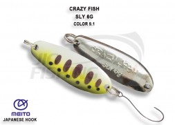 Блесна колеблющаяся Crazy Fish Sly 9gr #9.1-OLYM