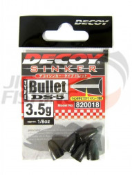 Груз Пуля Decoy Sinker Bullet DS-5 3.5gr (5шт/уп)