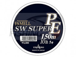 Шнур Yamatoyo SW Super PE Blue 150m #0.8 0.148mm 3.6kg