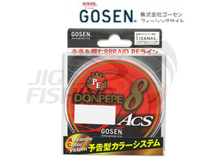 Шнур Gosen Donpepe ACS PE 8 150m Red #0.6 14Lb 6.4kg