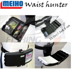 Поясная коробка Meiho/Versus Waist Hunter 335x175x85mm