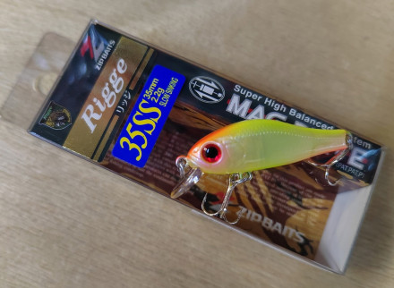 Воблер Zip Baits Rigge 35 SS #602