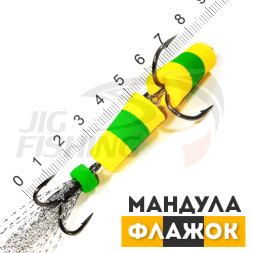 Мандула Флажок 80mm ЖЗЖ