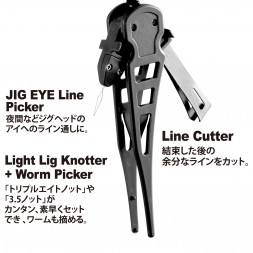 Узловяз DaiichiSeiko Light Knotter + Multi Picking Tool Pickers Dark Earth