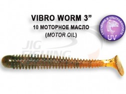 Мягкие приманки Crazy Fish Vibro Worm 3&quot; #10 Motor Oil