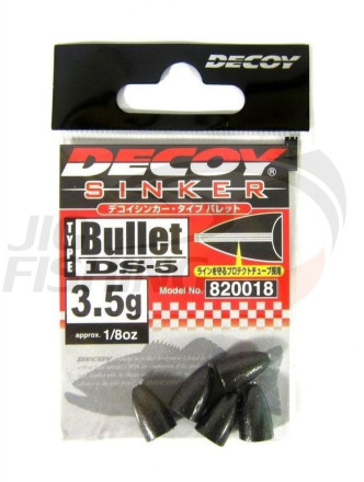 Груз Пуля Decoy Sinker Bullet DS-5 5gr (4шт/уп)