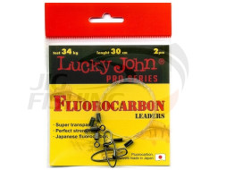 Поводки флюорокарбоновые Lucky John Pro Series 50cm 54kg