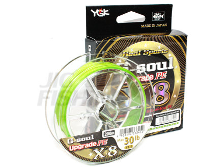 Шнур плетеный YGK G-Soul Upgrade PE X8 200m #0.8 0.148mm 7.2kg