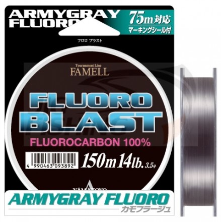 Флюорокарбон Yamatoyo Fluoro Blast 150m #0.8 0.148mm 1.4kg