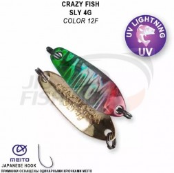 Блесна колеблющаяся Crazy Fish Sly 4gr #12F