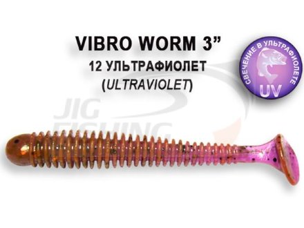 Мягкие приманки Crazy Fish Vibro Worm 3&quot; #12 Ultraviolet