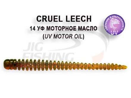 Мягкие приманки Crazy Fish Cruel Leech 2&quot; #14 UV Motor Oil