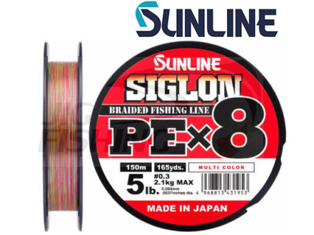 Шнур Sunline Siglon PE X8 Multicolor 150m #1.2 0.187mm 9.2kg