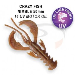 Мягкие приманки Crazy Fish Nimble Floating 3.2&quot; #14 UV Motor Oil