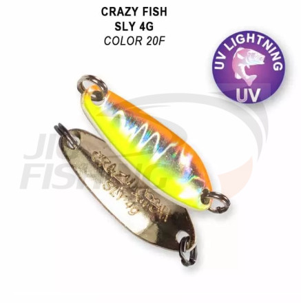 Блесна колеблющаяся Crazy Fish Sly 4gr #20F