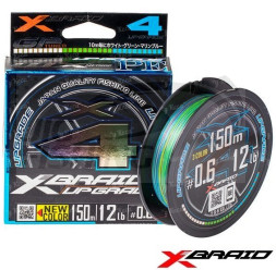 Шнур X-Braid Upgrade 3 Color PE X4 150m Mulicolor #0.8 0.148mm 6.3kg