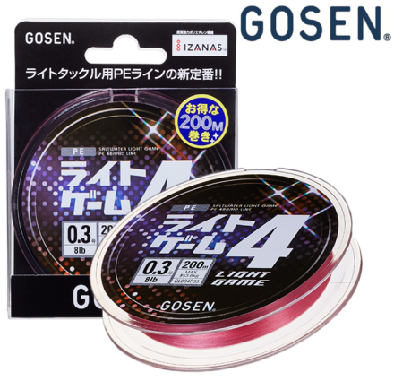 Шнур Gosen Light Game X4 200m Pink #0.2 0.074mm 2.3kg
