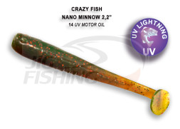 Мягкие приманки Crazy Fish Nano Minnow 2.2&quot; #14 UV Motor Oil