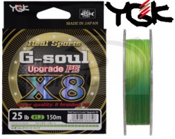 Шнур плетеный YGK G-Soul Upgrade PE X8 200m #1.5 0.205mm 13.5kg