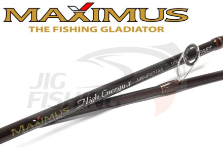 Спиннинг Maximus High Energy-X 21UL 2.10m 1-7gr