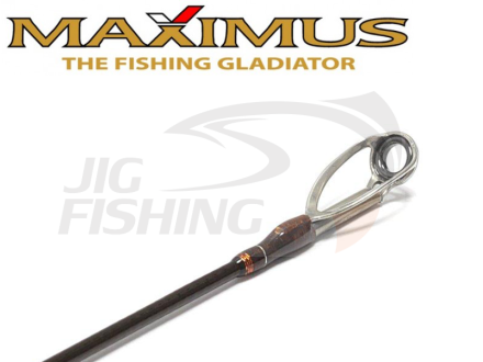 Спиннинг Maximus High Energy-X 21UL 2.10m 1-7gr