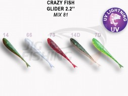 Мягкие приманки Crazy Fish Glider 2.2&quot;  Mix 81