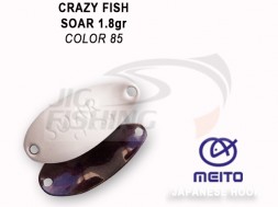 Колеблющиеся блесна Crazy Fish Soar 1.8gr #85