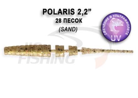 Мягкие приманки Crazy Fish Polaris 2.2&quot;    28 Gold Sand