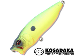 Воблер Kosadaka Takao 55 #MHT