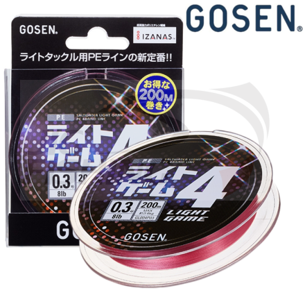 Шнур Gosen Light Game X4 200m Pink #0.4 0.104mm 4.5kg