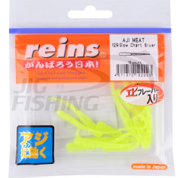 Мягкие приманки Reins Aji Ringer Meat 1.9&quot; #129 Glow Chart Silver